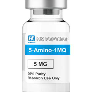 5-Amino-1MQ 5mg (10 Vials / Kit)