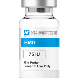 HMG 75iu (10 Vials / Kit)