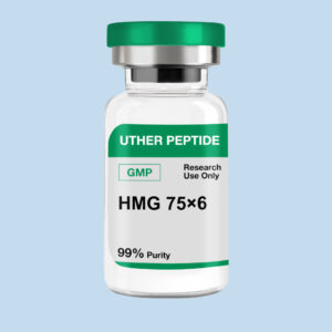HMG 75IU GMP (10 Vials / Kit)